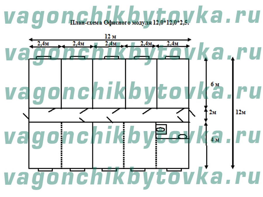 Офисный модуль из 10-ти шт БК